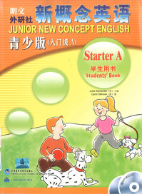 New Concept English Book 2 Pdf